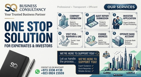 Manama, Business, Hassle Free Business Growth In Bahrain & Uae