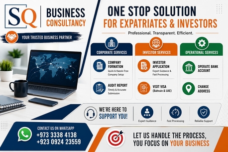 Manama, Business, Your Gateway To Grow Business, Bahrain