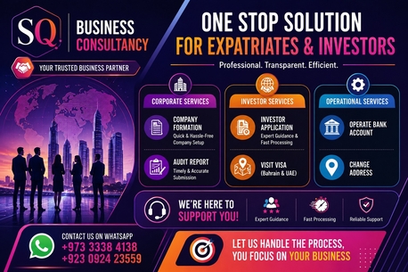 Manama, Business, The Foundation Of Your Business Success, Bahrain