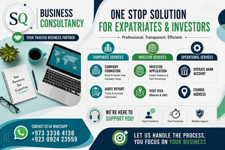 Manama, Business, Focus On Business, We