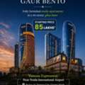 INR 8500000/year,  Furnished,  Studio,  650 Sq. Feet,  Gaur Bento Yamuna Expressway | Download Brochure