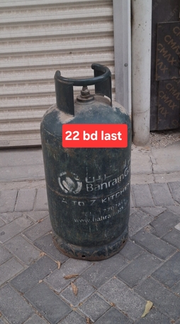 Manama, Household Items, BHD 22,  Bahrian Gas Medium 22 Bd Last Msg 3670 8372 Wts Ap No Call