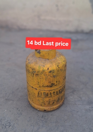 Manama, Household Items, BHD 14,  Hasan Gas Small Clynder 14 Bd Last Msg 3670 8372 Wts Ap No Call