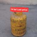 BHD 14,  Hasan Gas Small Clynder 14 Bd Last Msg 3670 8372 Wts Ap No Call