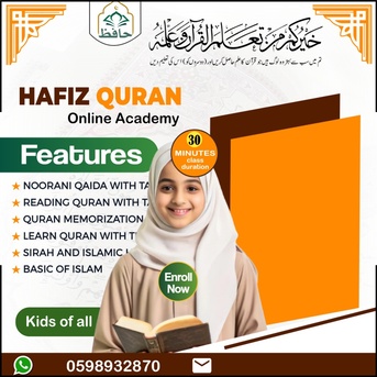 Hara, Education, Quran Class Available Wait Tajweed Offline In Online Classes Available