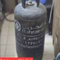 BHD 22,  Bahrian Gas 22 Nd Mediam Msg 3670 8372 Wts Ap No Call
