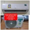 BHD 130,  🌍🌏Hisnese Splitunit 1.5 Ton In Good Condition For Sale With Delivery And Fixing