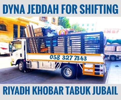 Jeddah, Labor/Moving, MOVING AND PACKING COMPANY PROFESSIONAL LABOUR🍂 CARPENTER HOUSE MOVING,,,,,,