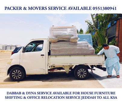 Jeddah, Household, Dabbab & Dyna,,,Available For House Furniture Shifting Jeddah To Anywhere 0551380941