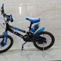 SAR 129,  Cycle For Kids