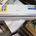 BHD 75,  Ac Split For Sale