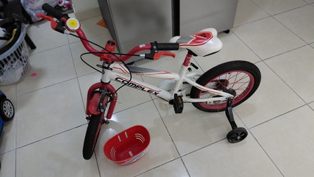 Mushrefah, Bicycles, SAR 200,  Bicycle For Kids With Support Wheel SR 200
