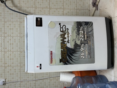 Manama, Household Items, BHD 240,  Household Items For Sale