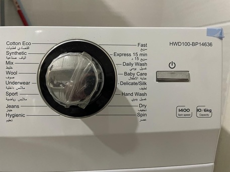 Khobar, Appliances, SAR 1200,  Haier Washing Machine 10kg Front Loading