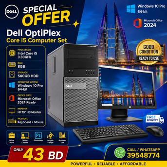 Manama, Computers, BHD 43,  Dell Core I5 - Computer Set Speed 3.30Ghz 8GB RAM | 500GB HDD Win 10 Pro 19&prime;&prime; HD Monitor-/