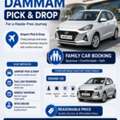Book Your Car