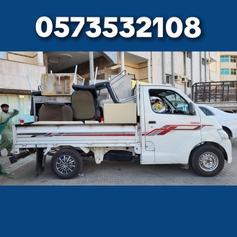 Makkah, Household, Move Your Household Belongings Furniture Dissembling &. Assembled Transportation Services