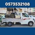 Move Your Household Belongings Furniture Dissembling &. Assembled Transportation Services