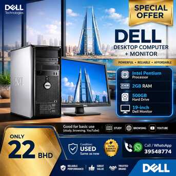 Manama, Computers, BHD 22,  Dell PC Complete Set ( FREE Kayboard Mouse + 19&rdquo; Monitor) &ndash; Cheap Price 20 BD - WhatsApp /