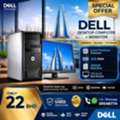 BHD 22,  Dell PC Complete Set ( FREE Kayboard Mouse + 19&rdquo; Monitor) &ndash; Cheap Price 20 BD - WhatsApp /