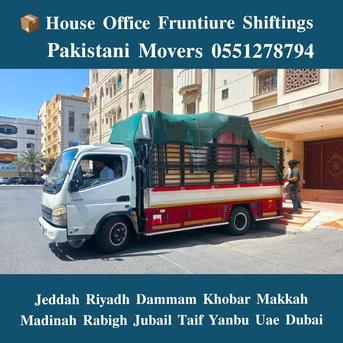 Rabigh, Household, DABBAB FOR  HOUSE SHIFTING  JEDDAH RIYADH DAMMAM &hearts;️ YANBU MADINAH 0551278794
