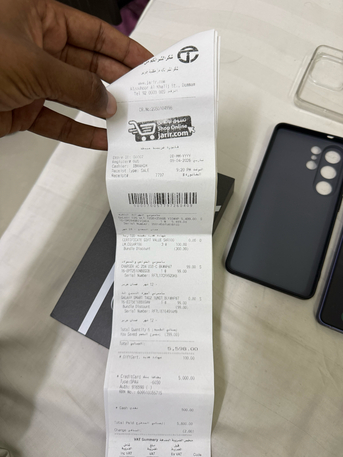 Khobar, Mobile Phones, SAR 4500,  Samsung Galaxy S26 Ultra - Dual Sin