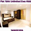BHD 220/month,  1 BR,  Flat 1bhk New Hidd Inclusive Ewa Unlimited