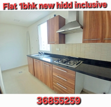 Hidd, Apartments, Flats, Houses & Villas, BHD 180,  1 BR,  Flat 1bhk Inclusive Ewa New Hidd