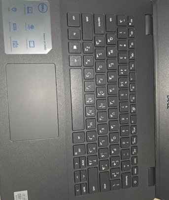 Riyadh, Appliances, SAR 850,  Laptop Dell For Sale