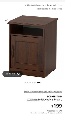 Al Safa, Furniture, SAR 6500,  Songesang Bed With One Side Table For Sale