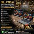 BHD 98,  DELL Core I7 8th Gen 2in1 Touch Laptop+Tablet M.2 SSD 35x Fast FREE Bag & Mouse