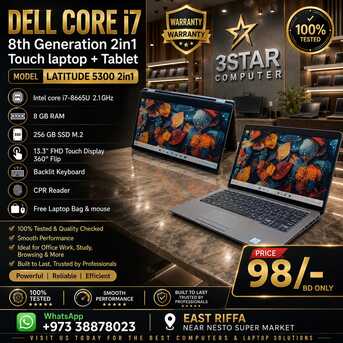 Manama, Tablet Computers, BHD 98,  DELL Core I7 8th Gen 2in1 Touch Laptop+Tablet M.2 SSD 35x Fast FREE Bag & Mouse
