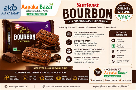 Dwarka, Household, Chocolatey Crunch With Sunfeast Bourbon &ndash; Aap Ka Bazar