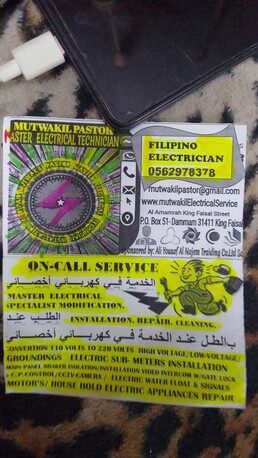 Dammam, Jobs, Electrician (Technician,Master, Senior, Specialist)