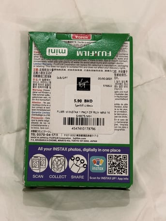 Manama, Electronics, BHD 75,  Fujifilm Instax Mini Evo Hybrid Instant Camera (BROWN) With Free Instax Film Mini 10 Sheet