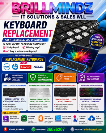Manama, Computer, Mac & PC Ram,SSD ,Battery Replacement
