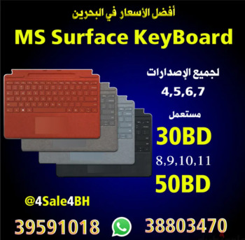 Manama, Computers, BHD 65,  🔴🔴 Microsoft Surface Pro 8, 9, X Signature Keyboard🔴🔴