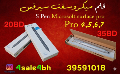 Manama, Computers, BHD 65,  🔴🔴 Microsoft Surface Pro 8, 9, X Signature Keyboard🔴🔴