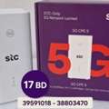 BHD 10,  🔴🔴Unlocked 4G 4g+ 5G Routers راوترات مفتوحين على جميع الشبكات&