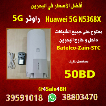 Manama, Computers, BHD 10,  🔴🔴Unlocked 4G 4g+ 5G Routers راوترات مفتوحين على جميع الشبكات&