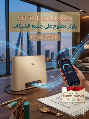 Manama, Computers, BHD 10,  🔴🔴Unlocked 4G 4g+ 5G Routers راوترات مفتوحين على جميع الشبكات&