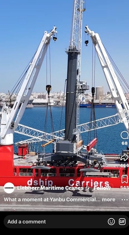 Jubail, Jobs, Need 5 Ship Crane Operator