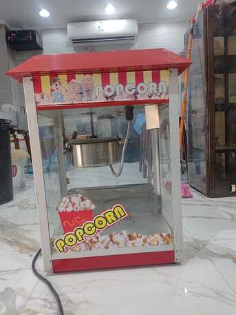 Al Adama, Appliances, SAR 450,  Popcorn Machine.