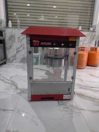 Al Adama, Appliances, SAR 450,  Popcorn Machine.