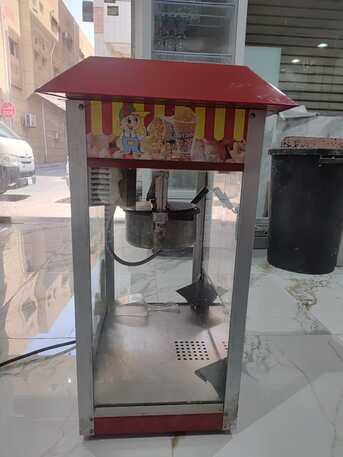 Al Adama, Appliances, SAR 450,  Popcorn Machine.