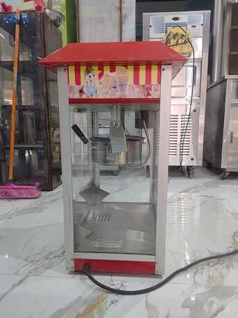 Al Adama, Appliances, SAR 450,  Popcorn Machine.