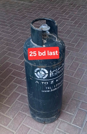 Manama, Household Items, BHD 22,  Bahrian Gas With Regulator 25 Only Clynder 22 Msg 3670 8372 Wts Ap No Call