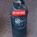 BHD 22,  Bahrian Gas With Regulator 25 Only Clynder 22 Msg 3670 8372 Wts Ap No Call