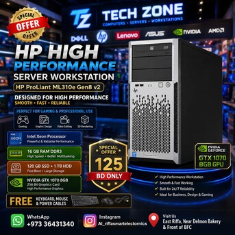 Manama, Electronics, BHD 125,  HP Workstation Intel Xeon With NVidia GTX1070 8GB Graphics Card DDR5 256Bit 16 GB RAM