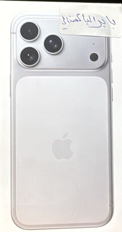 Khobar, Mobile Phones, SAR 5500,  IPHONE 17 PRO MAX